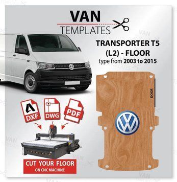 Полы VW Transporter T5 T6 L2 (2003-2017) длинная фанера 10мм защита кузова фургона VW-11 фото