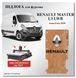 Пол Renault Master L3 LWB от 2010г. длинная база влагостойкая фанера, прочная 10мм RENAULT-03 фото 1