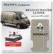 Пол Renault Master L2 MWB (1998-2010) влагостойкая фанера 10мм, качественный ЧПУ раскрой. RENAULT-05 фото 1