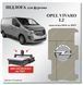Пол Opel Vivaro L2 длинный (2014-2019) крепкое фанерное покрытие. изготовлено на ЧПУ OPEL-10 фото 1