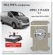 Підлога Opel Vivaro SWB короткий (2014-2019) вологостійка фанера, практичне рішення OPEL-11 фото 1