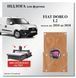 Пол Fiat Doblo L2 длинний 2010-2018 DOBLO-04 фото 1