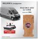 Пол Fiat Ducato L3 LWB модели от 2006г панели из влагостойкой фанеры Ducato-03 фото 1