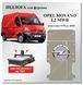 Підлога Opel Movano L2 MWB від 1998 ддо 2010, підлогове фанерне покритя OPEL-06 фото 1